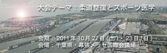 F2011N1022iyjE23ij^FtEbZۉc