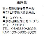 �����ǘA����